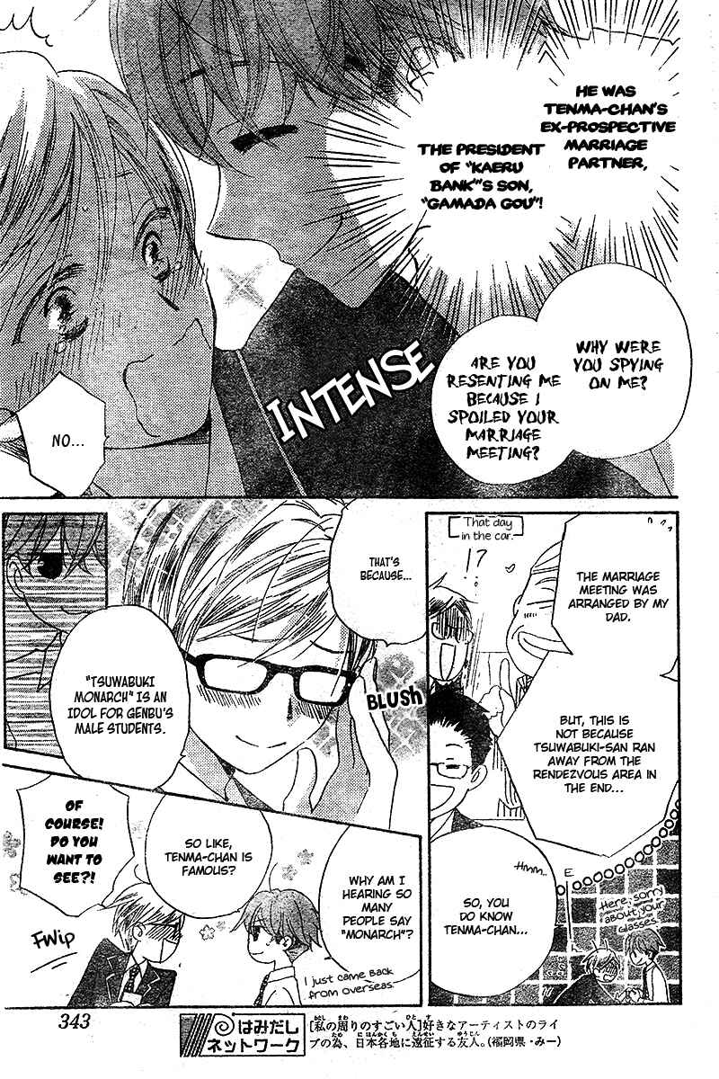 Page 6 Chapter 3 The Young Masters Revenge
