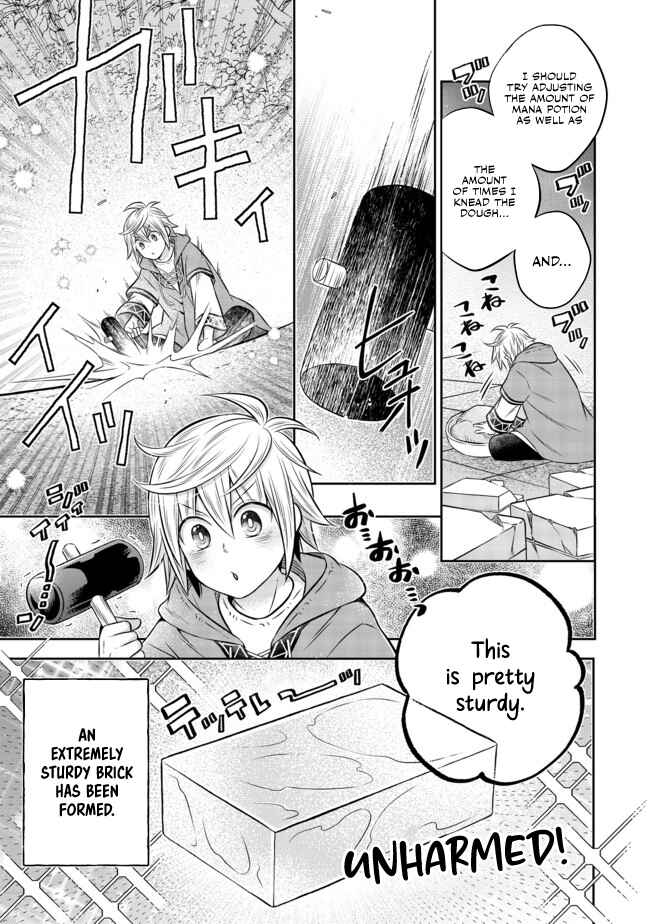 Page 12 Chapter 10.1 Isekai no Binbou Nouka ni Tensei Shita Node, Renga wo Tsukutte Shiro wo Tateru Koto ni Shimashita