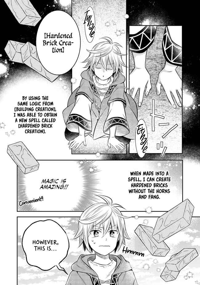 Page 15 Chapter 10.1 Isekai no Binbou Nouka ni Tensei Shita Node, Renga wo Tsukutte Shiro wo Tateru Koto ni Shimashita