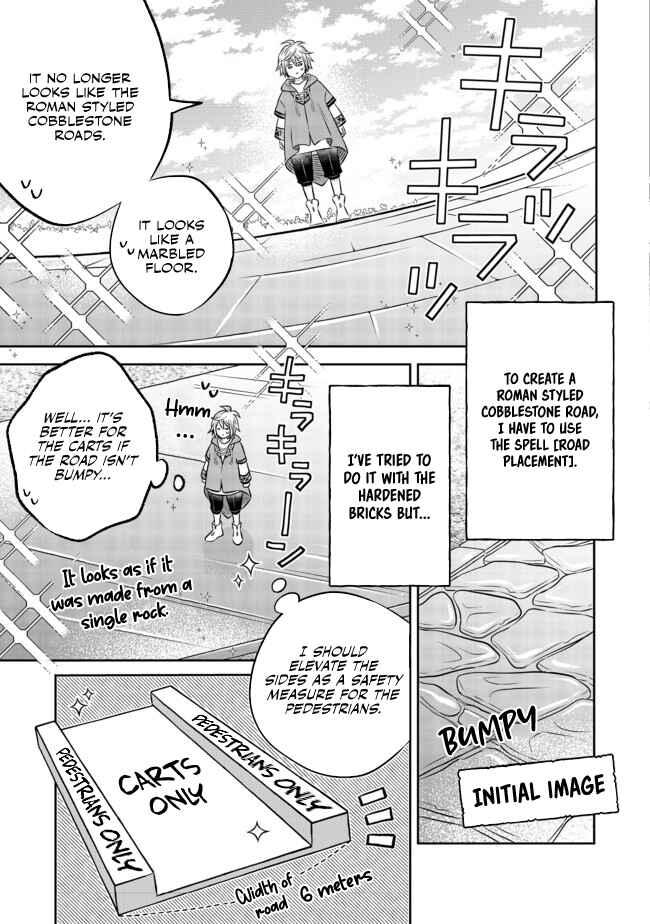 Page 16 Chapter 10.1 Isekai no Binbou Nouka ni Tensei Shita Node, Renga wo Tsukutte Shiro wo Tateru Koto ni Shimashita