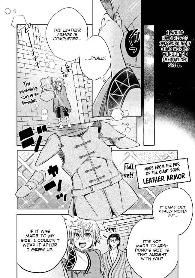 Page 5 Chapter 10.1 Isekai no Binbou Nouka ni Tensei Shita Node, Renga wo Tsukutte Shiro wo Tateru Koto ni Shimashita
