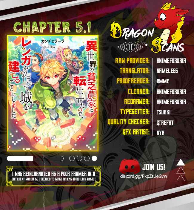 Page 1 Chapter 5.1 Isekai no Binbou Nouka ni Tensei Shita Node, Renga wo Tsukutte Shiro wo Tateru Koto ni Shimashita