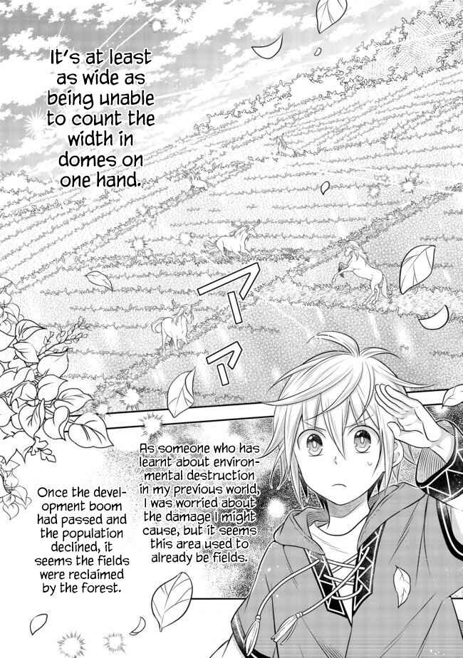 Page 12 Chapter 5.1 Isekai no Binbou Nouka ni Tensei Shita Node, Renga wo Tsukutte Shiro wo Tateru Koto ni Shimashita