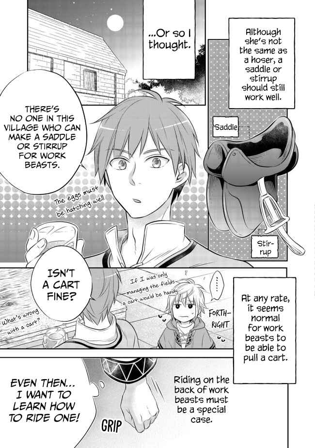 Page 14 Chapter 5.1 Isekai no Binbou Nouka ni Tensei Shita Node, Renga wo Tsukutte Shiro wo Tateru Koto ni Shimashita