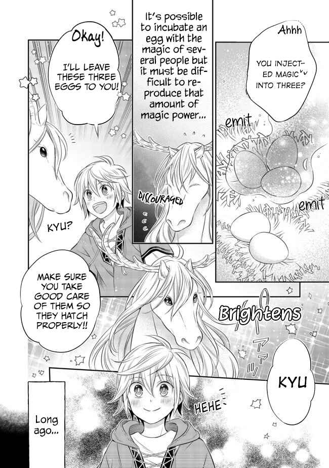 Page 5 Chapter 5.1 Isekai no Binbou Nouka ni Tensei Shita Node, Renga wo Tsukutte Shiro wo Tateru Koto ni Shimashita