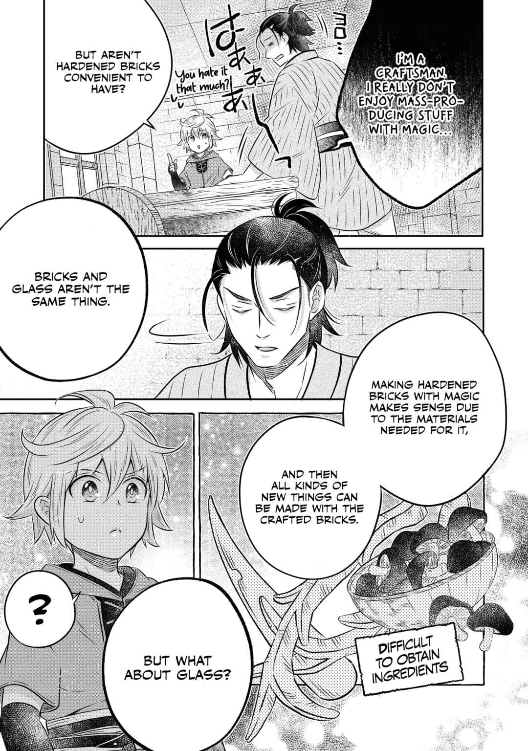 Page 13 Chapter 18.2 Isekai no Binbou Nouka ni Tensei Shita Node, Renga wo Tsukutte Shiro wo Tateru Koto ni Shimashita