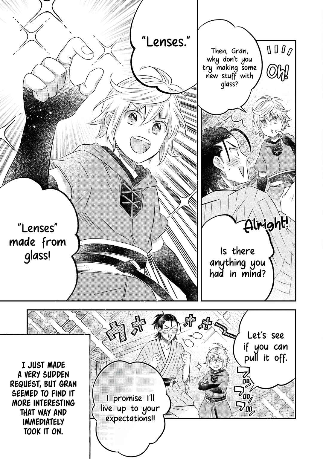 Page 15 Chapter 18.2 Isekai no Binbou Nouka ni Tensei Shita Node, Renga wo Tsukutte Shiro wo Tateru Koto ni Shimashita