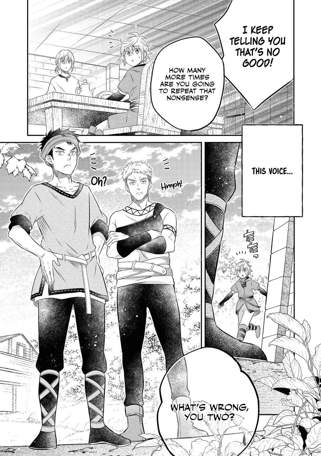 Page 17 Chapter 18.2 Isekai no Binbou Nouka ni Tensei Shita Node, Renga wo Tsukutte Shiro wo Tateru Koto ni Shimashita
