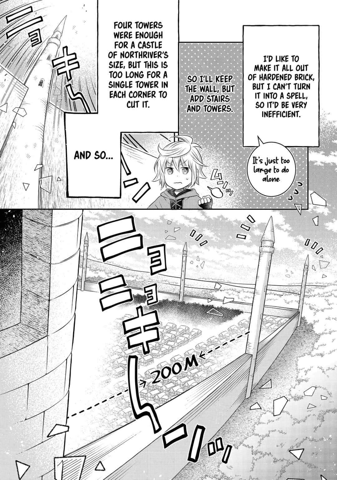 Page 5 Chapter 18.2 Isekai no Binbou Nouka ni Tensei Shita Node, Renga wo Tsukutte Shiro wo Tateru Koto ni Shimashita