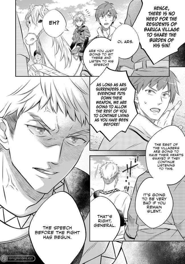 Page 10 Chapter 13.2 Isekai no Binbou Nouka ni Tensei Shita Node, Renga wo Tsukutte Shiro wo Tateru Koto ni Shimashita