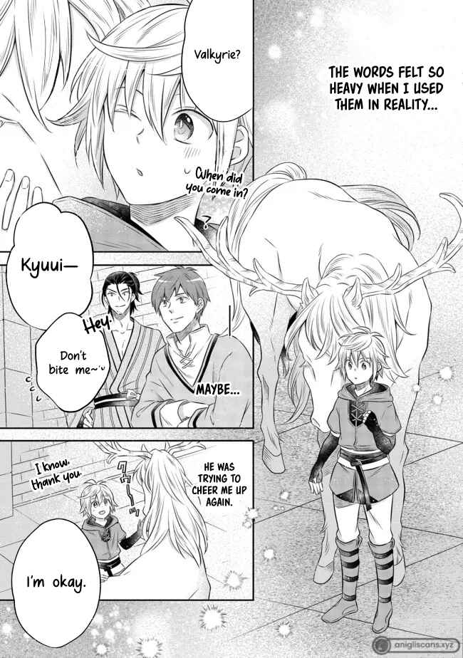 Page 5 Chapter 13.2 Isekai no Binbou Nouka ni Tensei Shita Node, Renga wo Tsukutte Shiro wo Tateru Koto ni Shimashita
