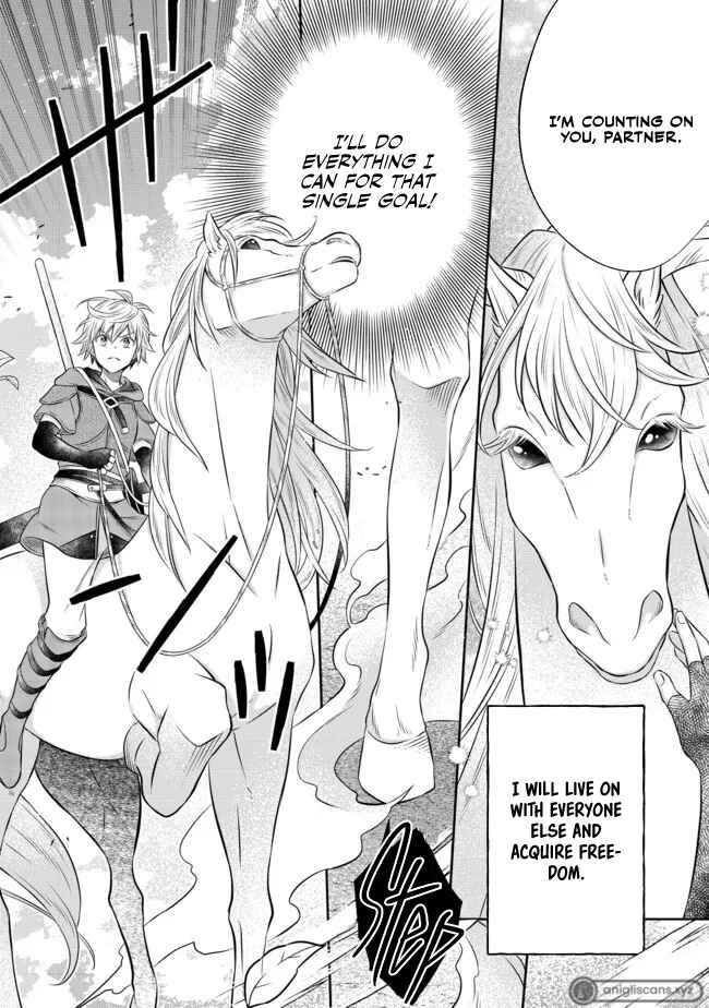 Page 6 Chapter 13.2 Isekai no Binbou Nouka ni Tensei Shita Node, Renga wo Tsukutte Shiro wo Tateru Koto ni Shimashita