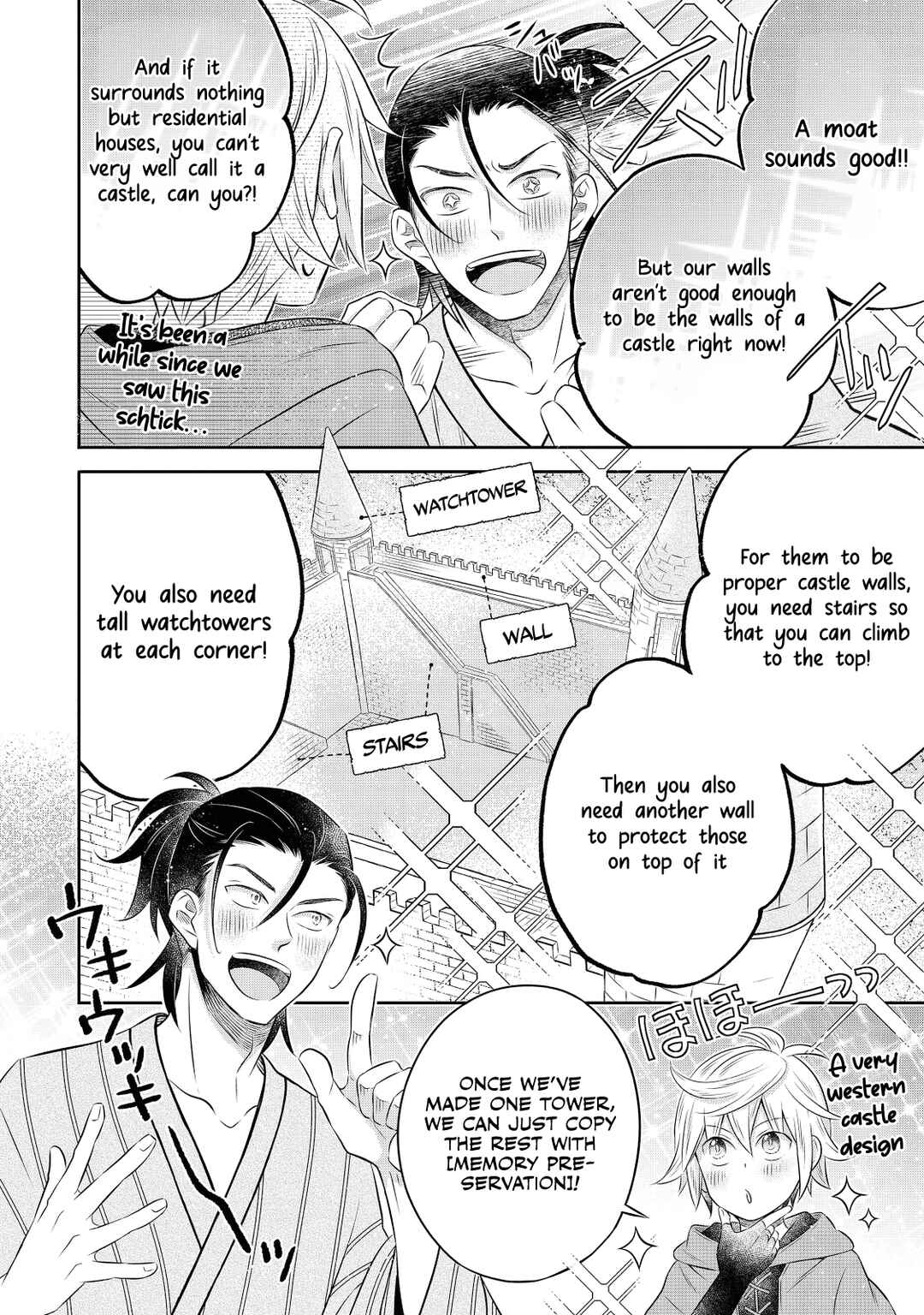 Page 2 Chapter 15.2 Isekai no Binbou Nouka ni Tensei Shita Node, Renga wo Tsukutte Shiro wo Tateru Koto ni Shimashita