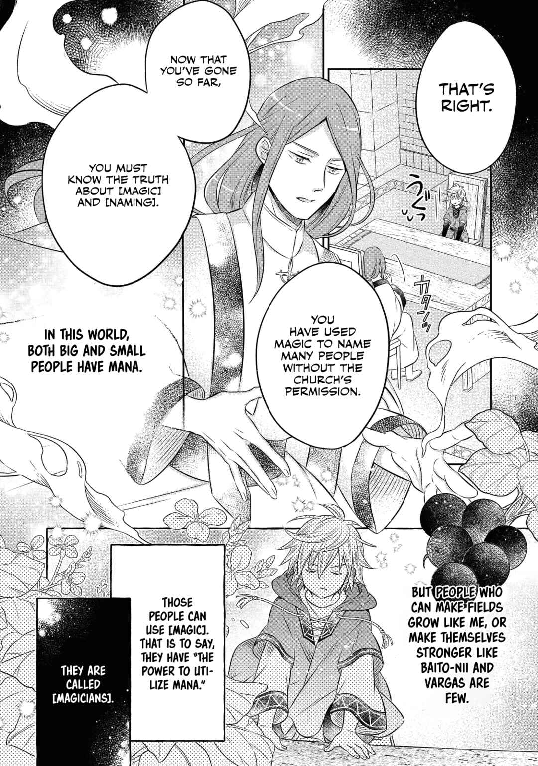Page 8 Chapter 15.2 Isekai no Binbou Nouka ni Tensei Shita Node, Renga wo Tsukutte Shiro wo Tateru Koto ni Shimashita