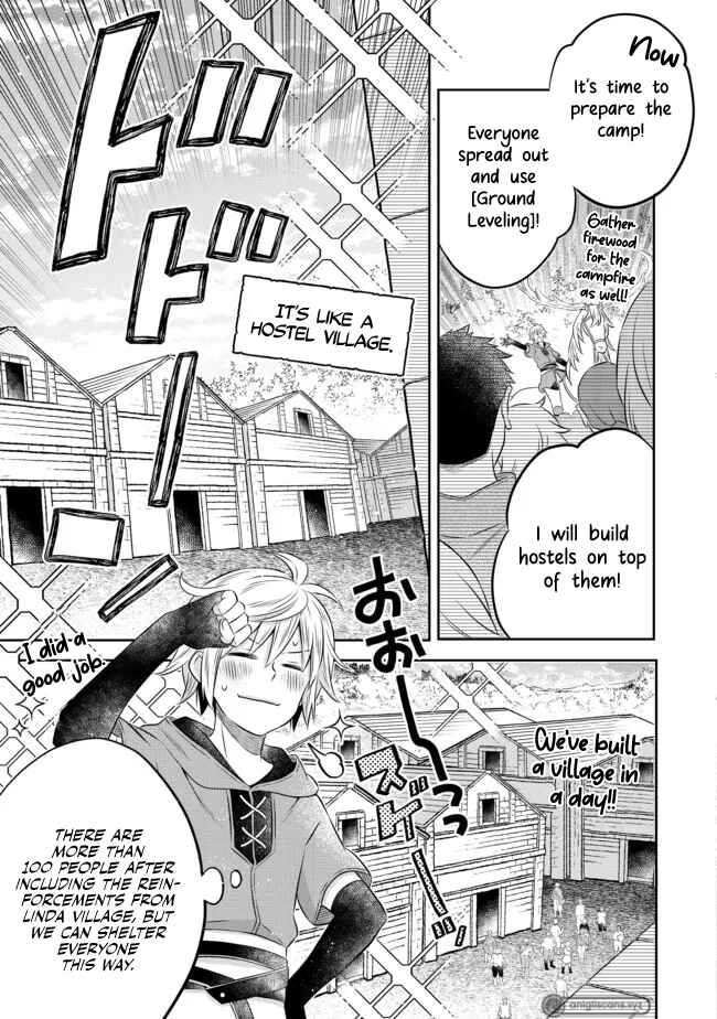 Page 7 Chapter 13.1 Isekai no Binbou Nouka ni Tensei Shita Node, Renga wo Tsukutte Shiro wo Tateru Koto ni Shimashita