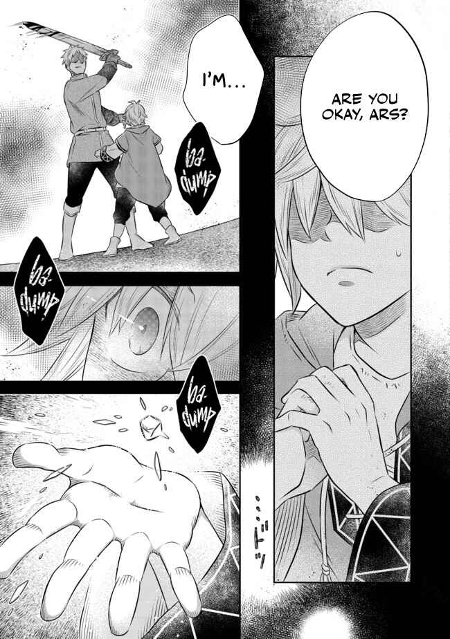 Page 12 Chapter 11.1 Isekai no Binbou Nouka ni Tensei Shita Node, Renga wo Tsukutte Shiro wo Tateru Koto ni Shimashita