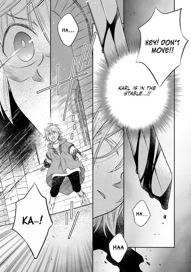 Page 6 Chapter 11.1 Isekai no Binbou Nouka ni Tensei Shita Node, Renga wo Tsukutte Shiro wo Tateru Koto ni Shimashita