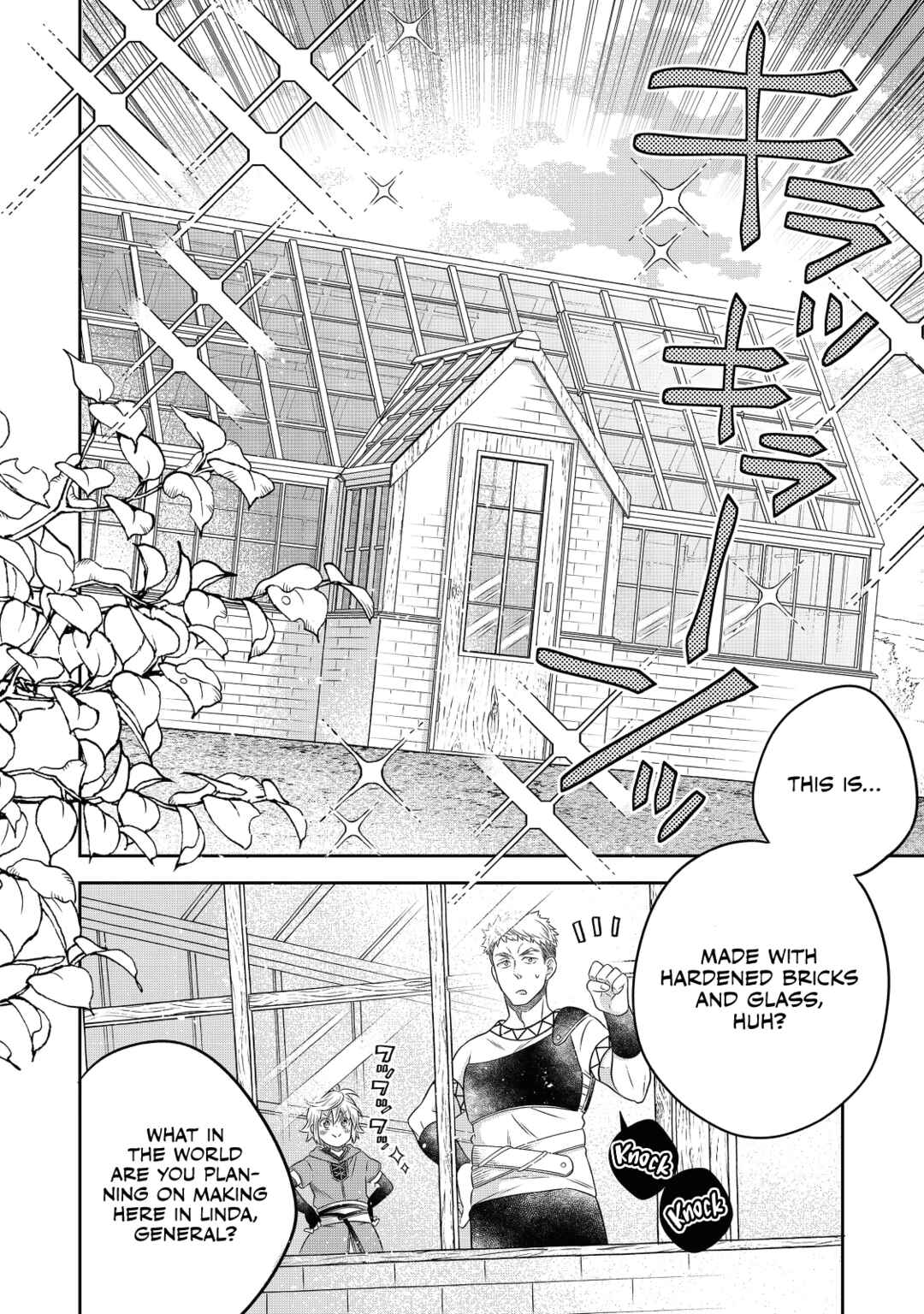 Page 11 Chapter 19.2 Isekai no Binbou Nouka ni Tensei Shita Node, Renga wo Tsukutte Shiro wo Tateru Koto ni Shimashita