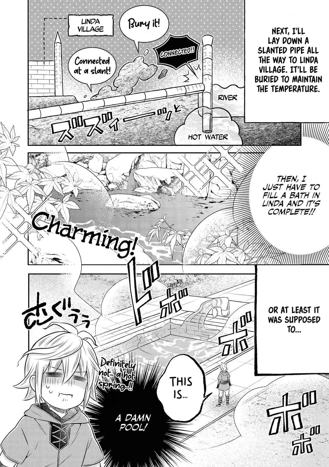 Page 7 Chapter 19.2 Isekai no Binbou Nouka ni Tensei Shita Node, Renga wo Tsukutte Shiro wo Tateru Koto ni Shimashita