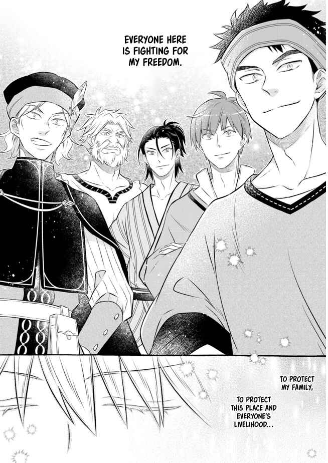 Page 11 Chapter 11.2 Isekai no Binbou Nouka ni Tensei Shita Node, Renga wo Tsukutte Shiro wo Tateru Koto ni Shimashita