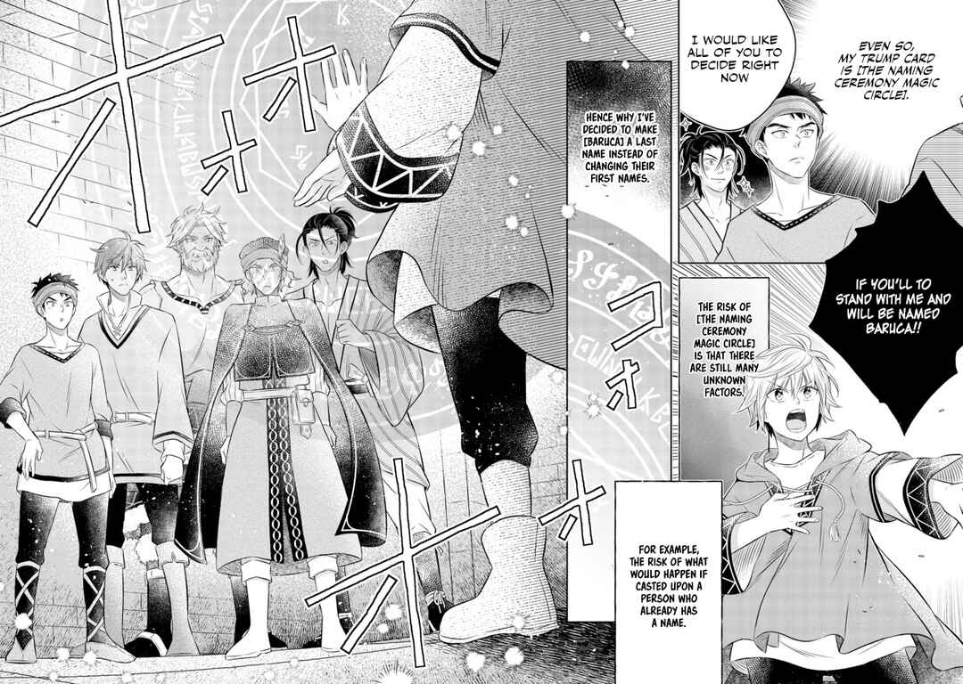 Page 16 Chapter 11.2 Isekai no Binbou Nouka ni Tensei Shita Node, Renga wo Tsukutte Shiro wo Tateru Koto ni Shimashita