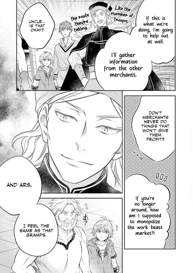Page 9 Chapter 11.2 Isekai no Binbou Nouka ni Tensei Shita Node, Renga wo Tsukutte Shiro wo Tateru Koto ni Shimashita