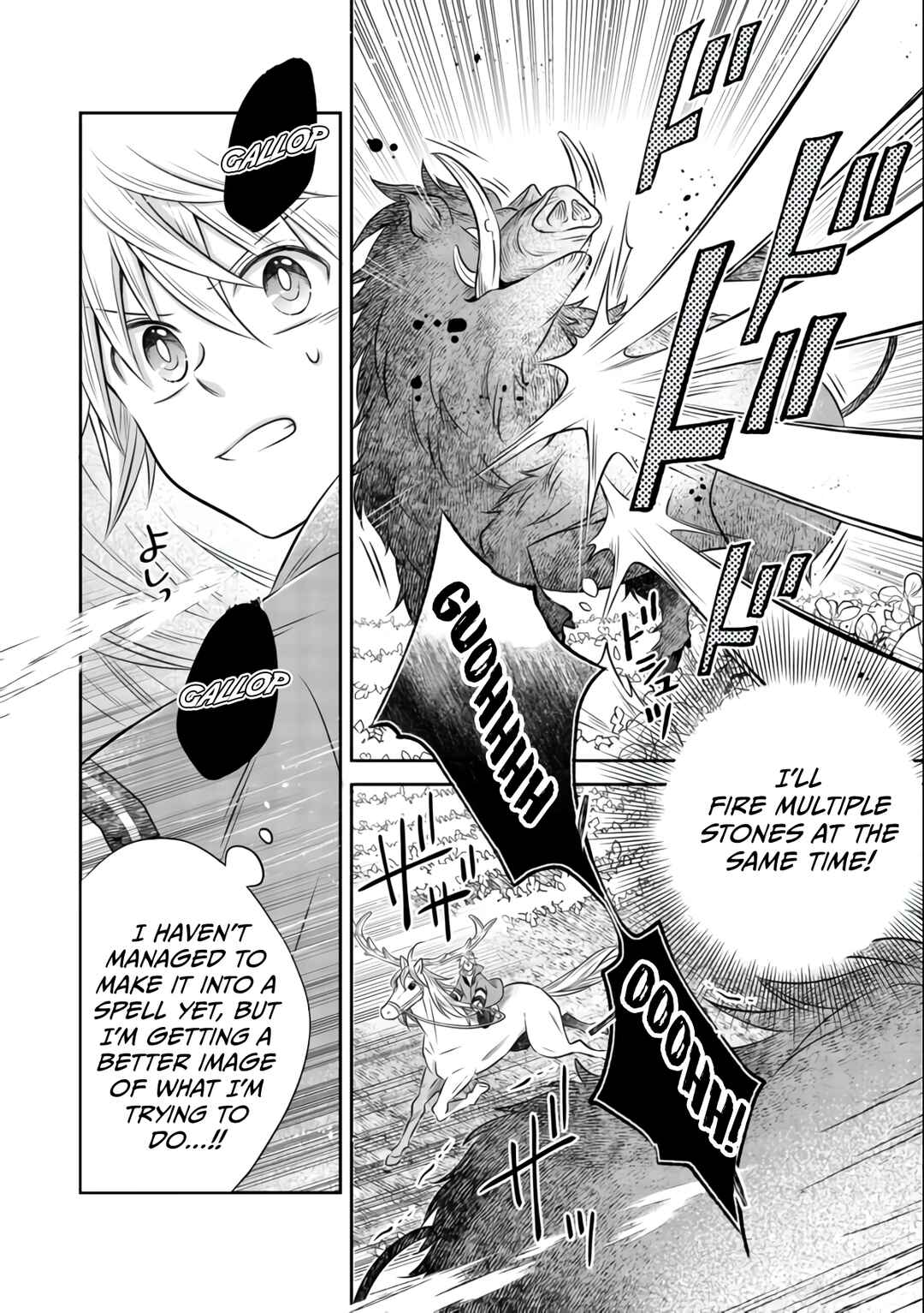 Page 19 Chapter 8.1 Isekai no Binbou Nouka ni Tensei Shita Node, Renga wo Tsukutte Shiro wo Tateru Koto ni Shimashita