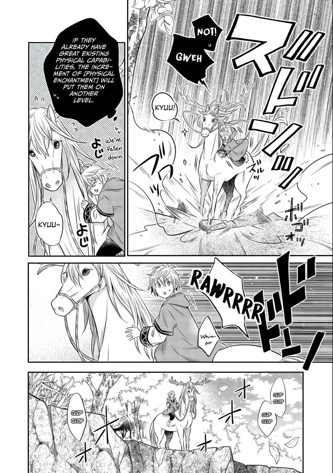 Page 25 Chapter 8.1 Isekai no Binbou Nouka ni Tensei Shita Node, Renga wo Tsukutte Shiro wo Tateru Koto ni Shimashita
