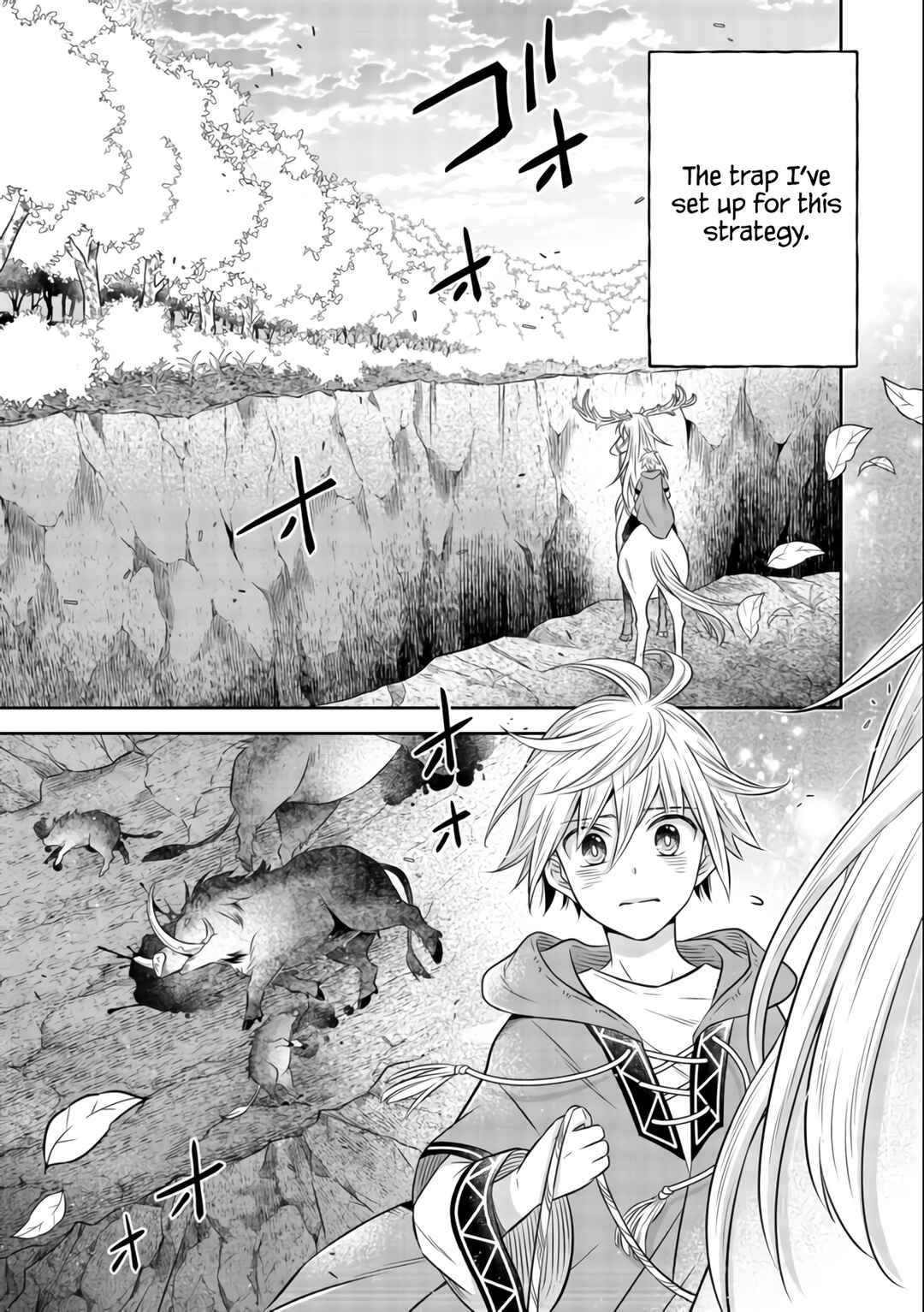 Page 26 Chapter 8.1 Isekai no Binbou Nouka ni Tensei Shita Node, Renga wo Tsukutte Shiro wo Tateru Koto ni Shimashita