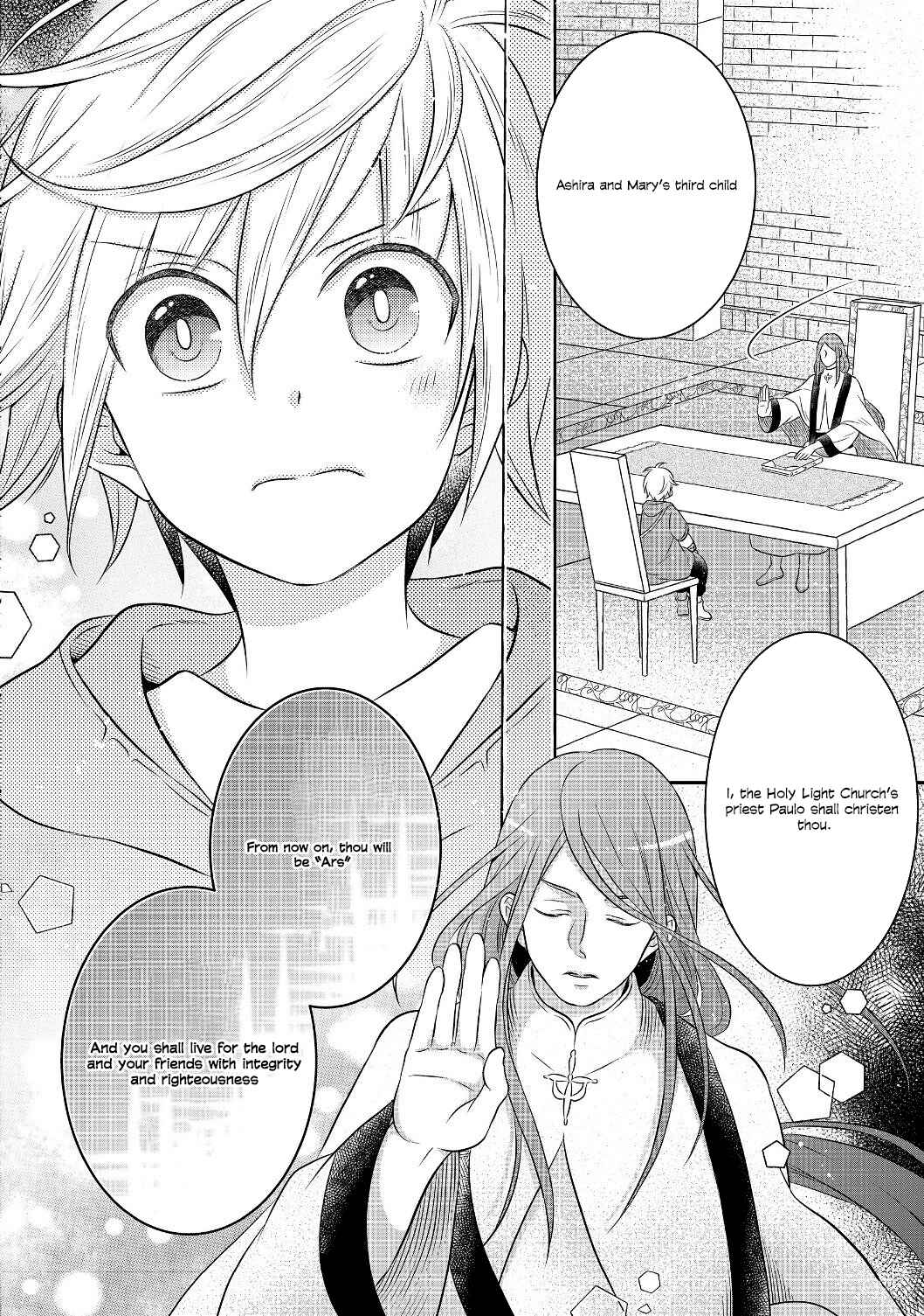 Page 15 Chapter 3.2 Isekai no Binbou Nouka ni Tensei Shita Node, Renga wo Tsukutte Shiro wo Tateru Koto ni Shimashita