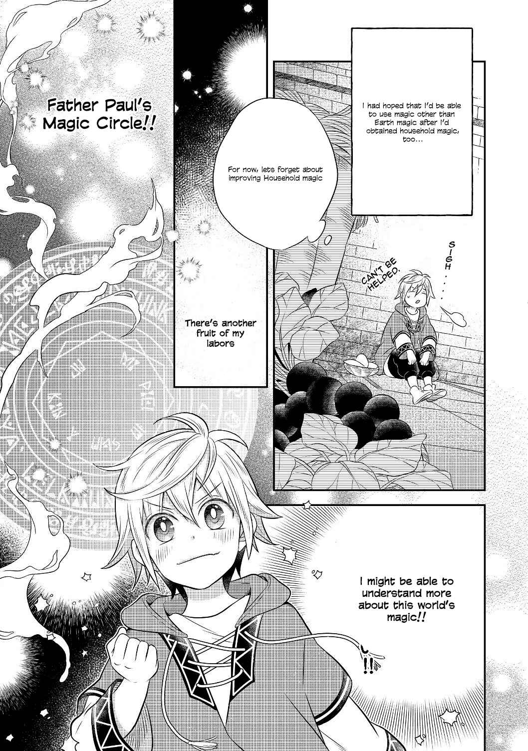 Page 20 Chapter 3.2 Isekai no Binbou Nouka ni Tensei Shita Node, Renga wo Tsukutte Shiro wo Tateru Koto ni Shimashita