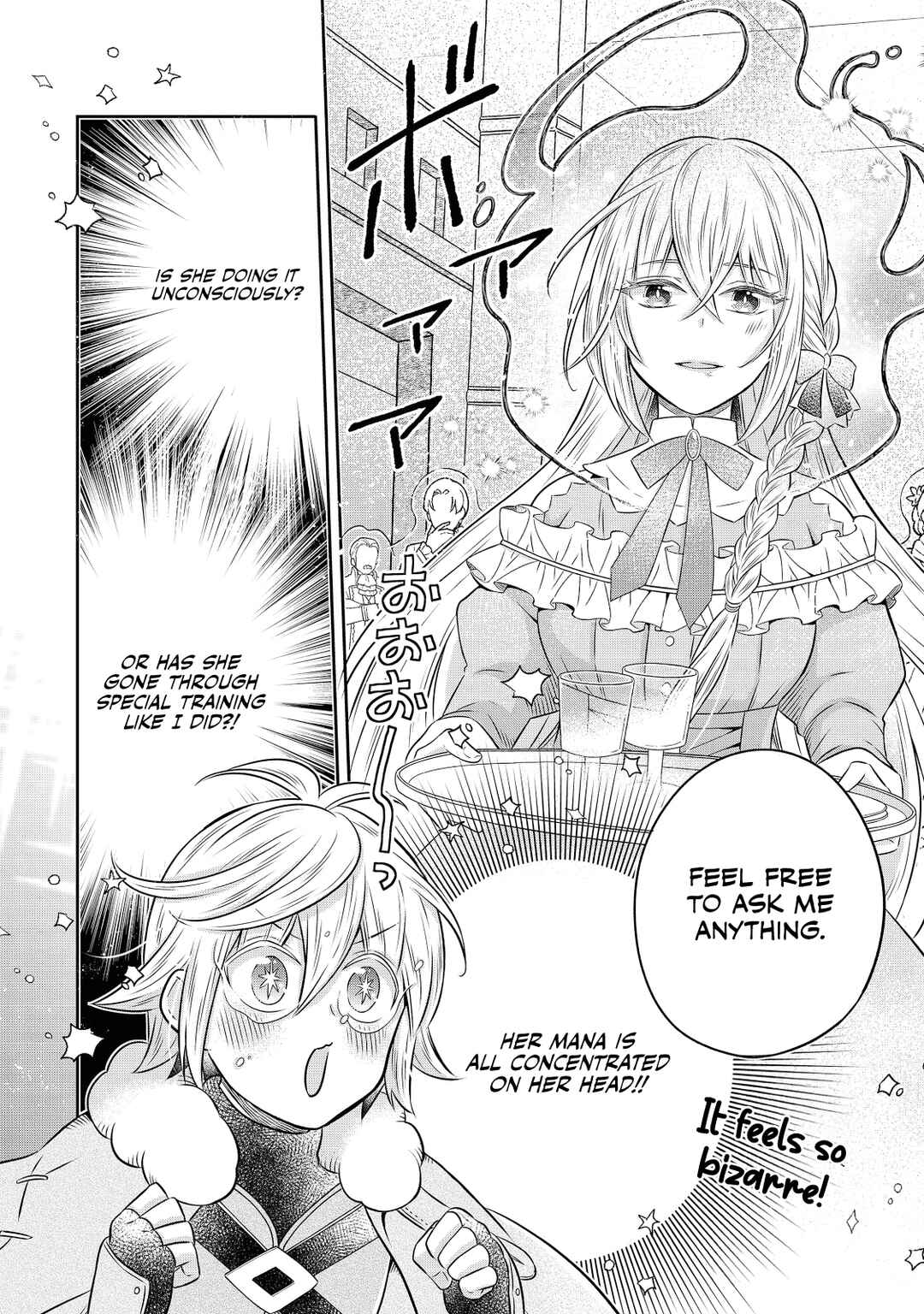 Page 11 Chapter 20.1 Isekai no Binbou Nouka ni Tensei Shita Node, Renga wo Tsukutte Shiro wo Tateru Koto ni Shimashita
