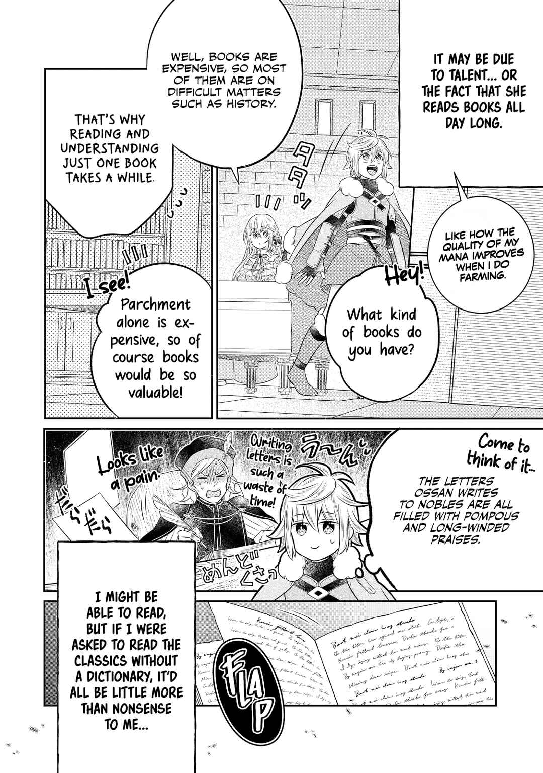 Page 21 Chapter 20.1 Isekai no Binbou Nouka ni Tensei Shita Node, Renga wo Tsukutte Shiro wo Tateru Koto ni Shimashita
