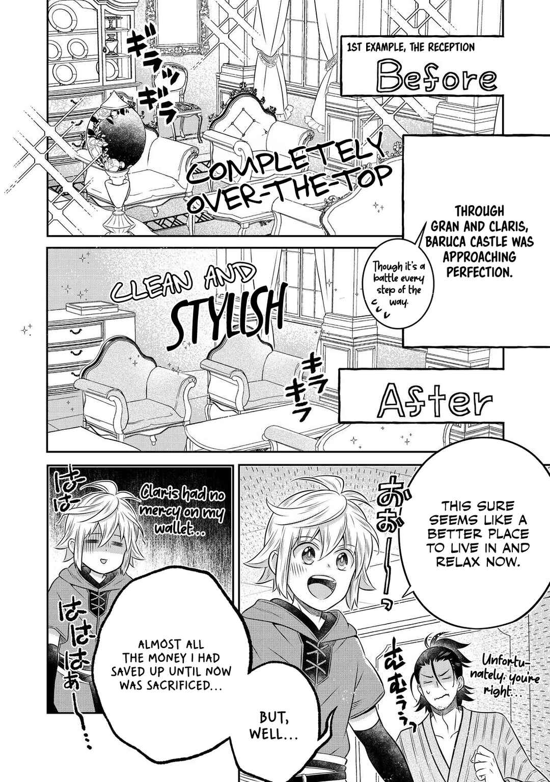 Page 17 Chapter 22 Isekai no Binbou Nouka ni Tensei Shita Node, Renga wo Tsukutte Shiro wo Tateru Koto ni Shimashita