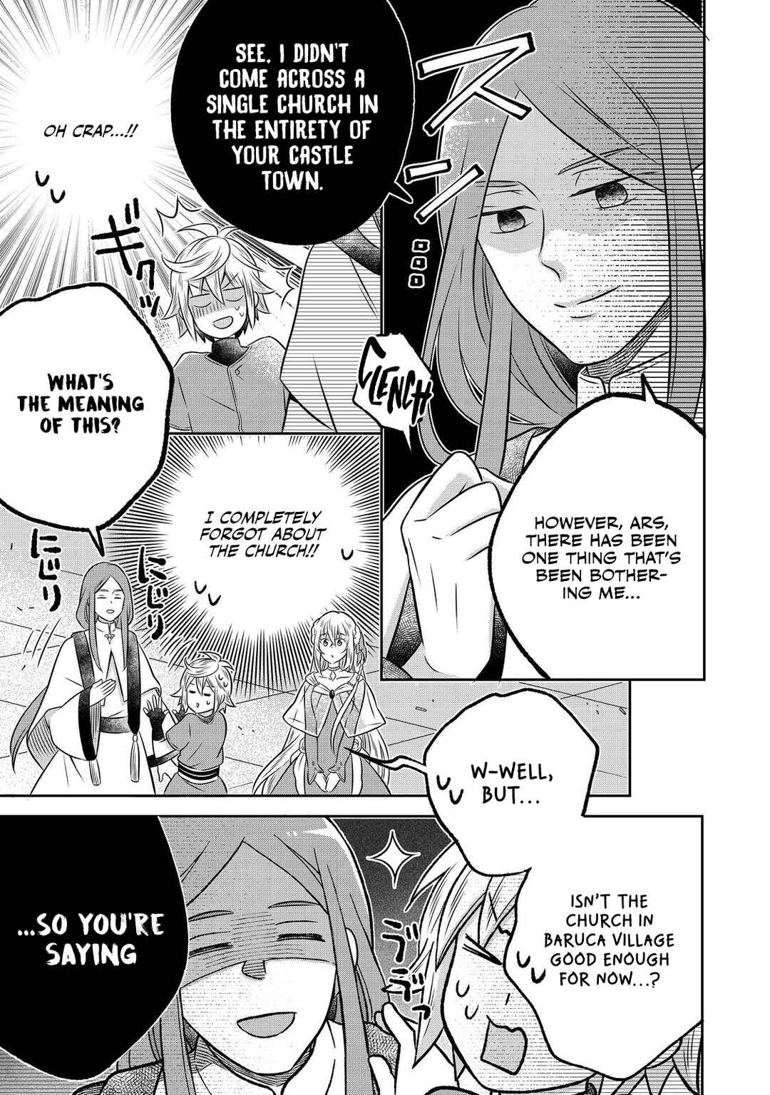 Page 31 Chapter 22 Isekai no Binbou Nouka ni Tensei Shita Node, Renga wo Tsukutte Shiro wo Tateru Koto ni Shimashita