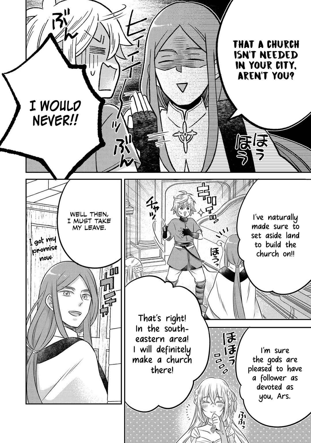 Page 32 Chapter 22 Isekai no Binbou Nouka ni Tensei Shita Node, Renga wo Tsukutte Shiro wo Tateru Koto ni Shimashita