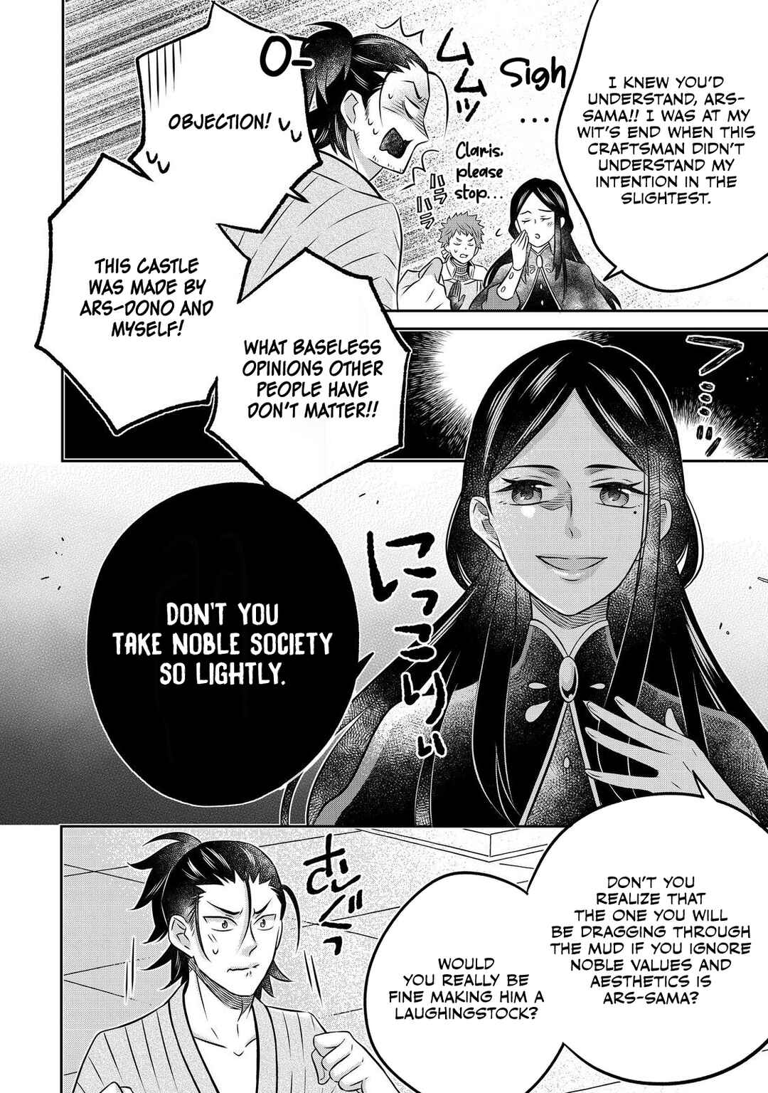 Page 5 Chapter 22 Isekai no Binbou Nouka ni Tensei Shita Node, Renga wo Tsukutte Shiro wo Tateru Koto ni Shimashita