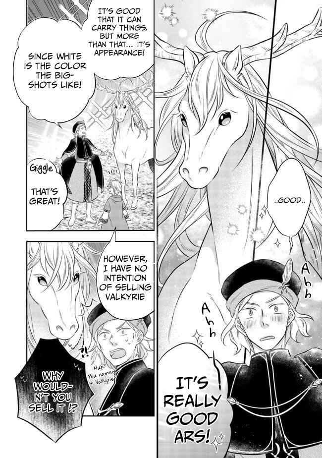 Page 11 Chapter 4.2 Isekai no Binbou Nouka ni Tensei Shita Node, Renga wo Tsukutte Shiro wo Tateru Koto ni Shimashita