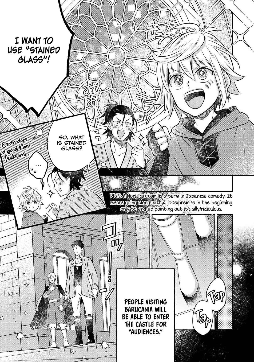 Page 9 Chapter 21.2 Isekai no Binbou Nouka ni Tensei Shita Node, Renga wo Tsukutte Shiro wo Tateru Koto ni Shimashita