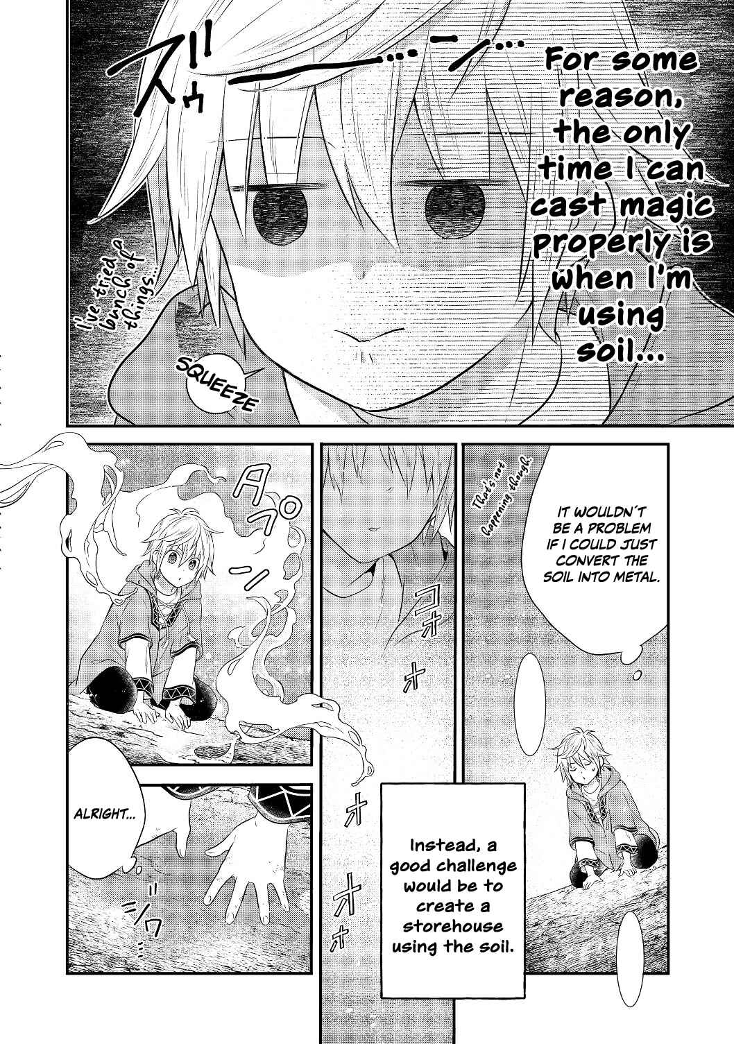 Page 22 Chapter 2.1 Isekai no Binbou Nouka ni Tensei Shita Node, Renga wo Tsukutte Shiro wo Tateru Koto ni Shimashita