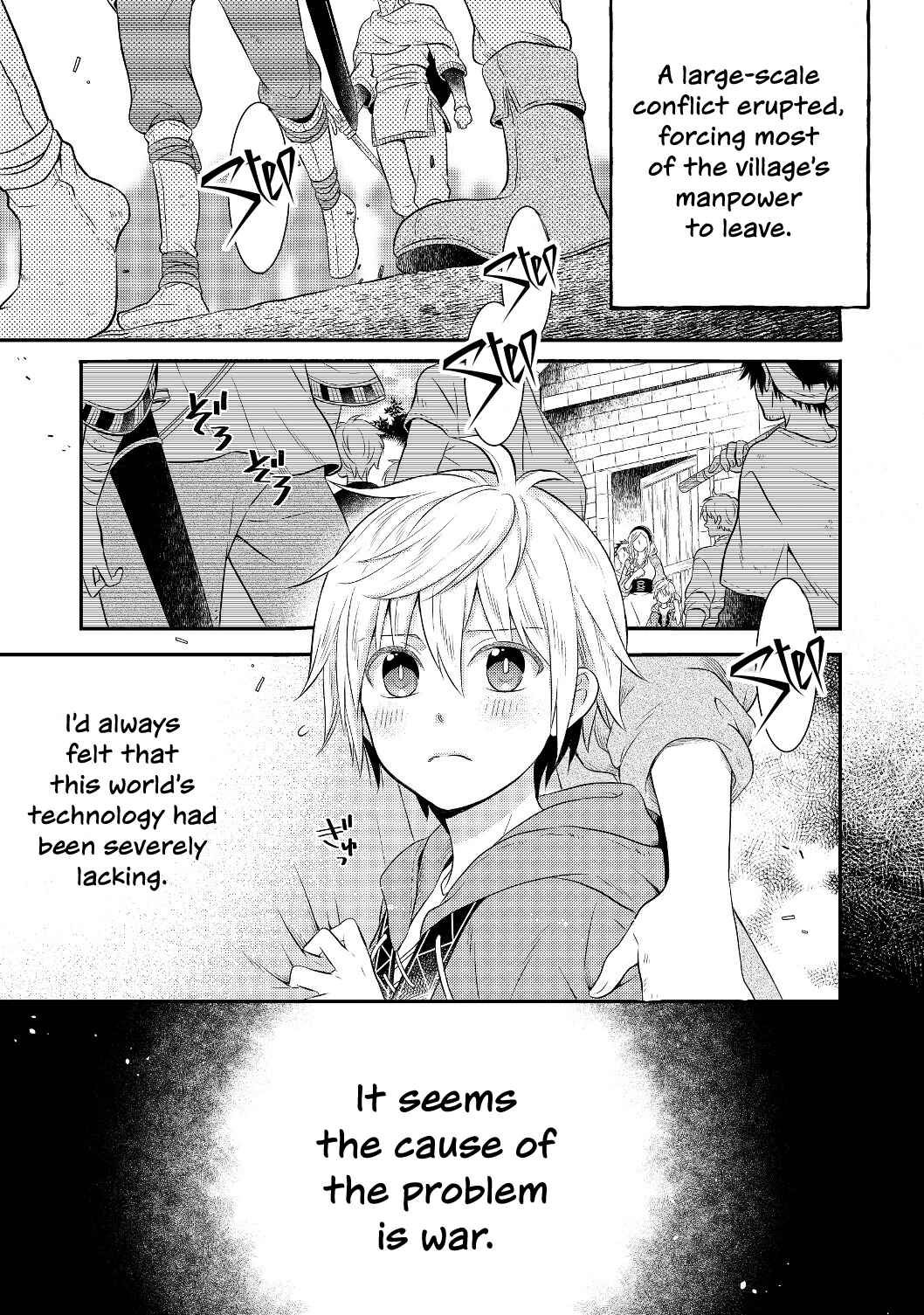 Page 3 Chapter 2.1 Isekai no Binbou Nouka ni Tensei Shita Node, Renga wo Tsukutte Shiro wo Tateru Koto ni Shimashita