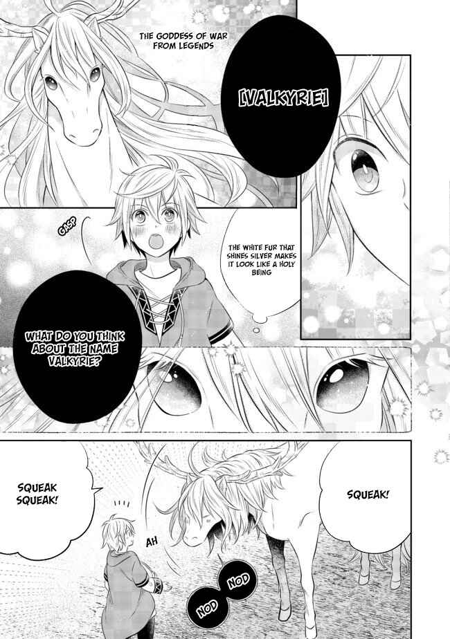 Page 13 Chapter 4.1 Isekai no Binbou Nouka ni Tensei Shita Node, Renga wo Tsukutte Shiro wo Tateru Koto ni Shimashita