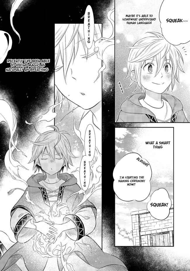 Page 14 Chapter 4.1 Isekai no Binbou Nouka ni Tensei Shita Node, Renga wo Tsukutte Shiro wo Tateru Koto ni Shimashita