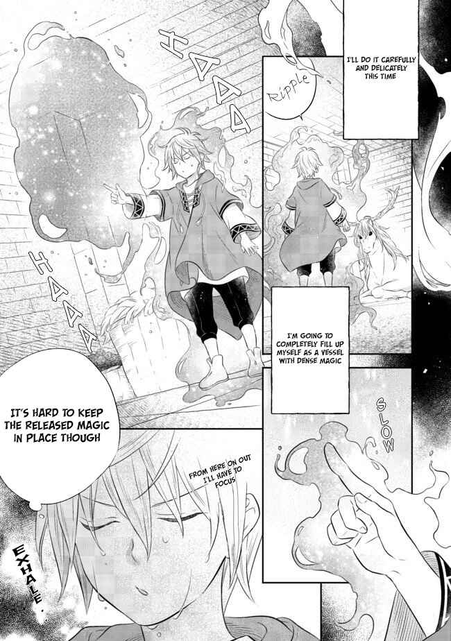 Page 15 Chapter 4.1 Isekai no Binbou Nouka ni Tensei Shita Node, Renga wo Tsukutte Shiro wo Tateru Koto ni Shimashita