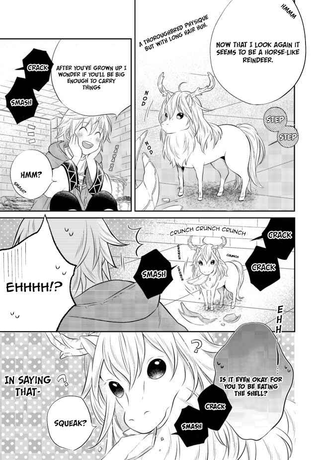 Page 5 Chapter 4.1 Isekai no Binbou Nouka ni Tensei Shita Node, Renga wo Tsukutte Shiro wo Tateru Koto ni Shimashita