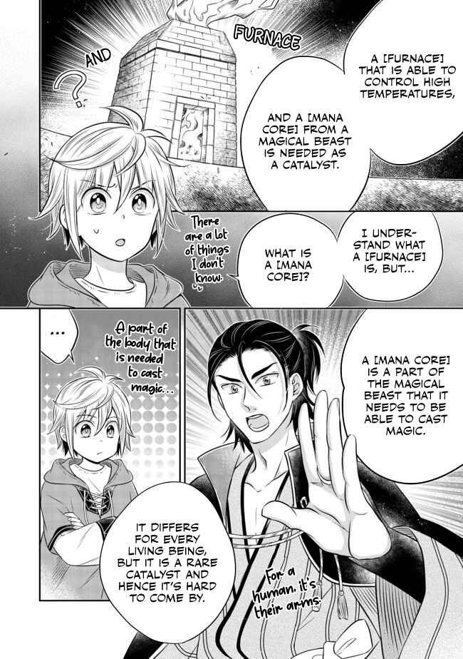 Page 11 Chapter 9.1 Isekai no Binbou Nouka ni Tensei Shita Node, Renga wo Tsukutte Shiro wo Tateru Koto ni Shimashita