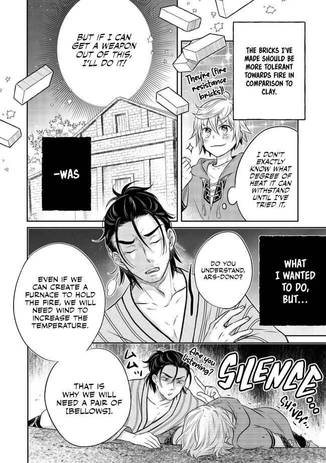 Page 15 Chapter 9.1 Isekai no Binbou Nouka ni Tensei Shita Node, Renga wo Tsukutte Shiro wo Tateru Koto ni Shimashita