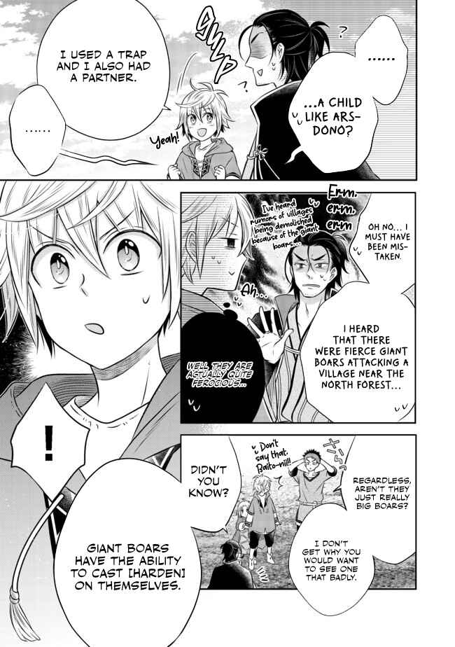 Page 6 Chapter 9.1 Isekai no Binbou Nouka ni Tensei Shita Node, Renga wo Tsukutte Shiro wo Tateru Koto ni Shimashita