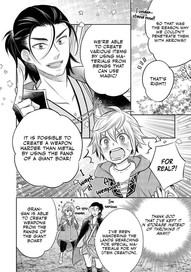 Page 7 Chapter 9.1 Isekai no Binbou Nouka ni Tensei Shita Node, Renga wo Tsukutte Shiro wo Tateru Koto ni Shimashita