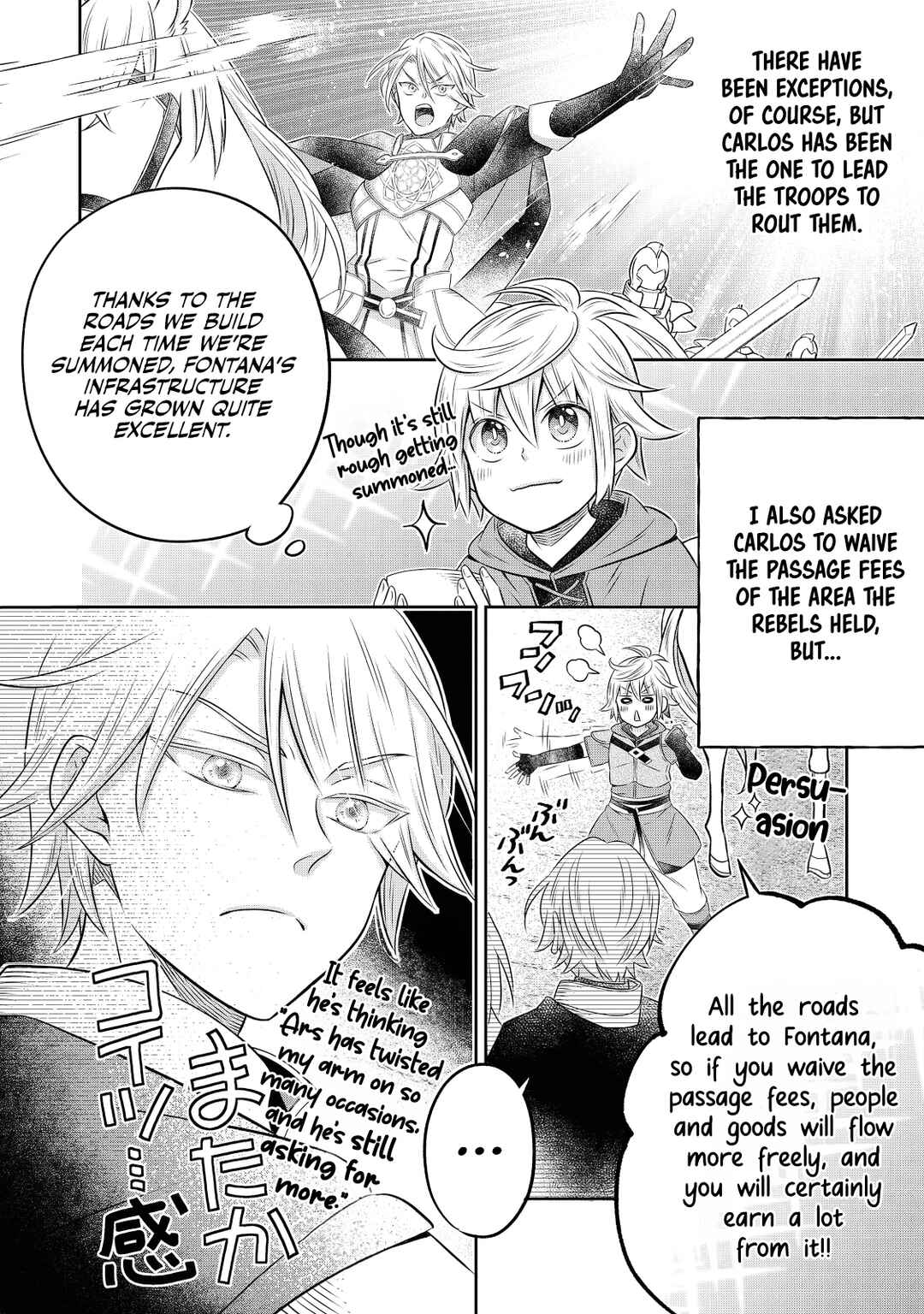 Page 23 Chapter 19.1 Isekai no Binbou Nouka ni Tensei Shita Node, Renga wo Tsukutte Shiro wo Tateru Koto ni Shimashita